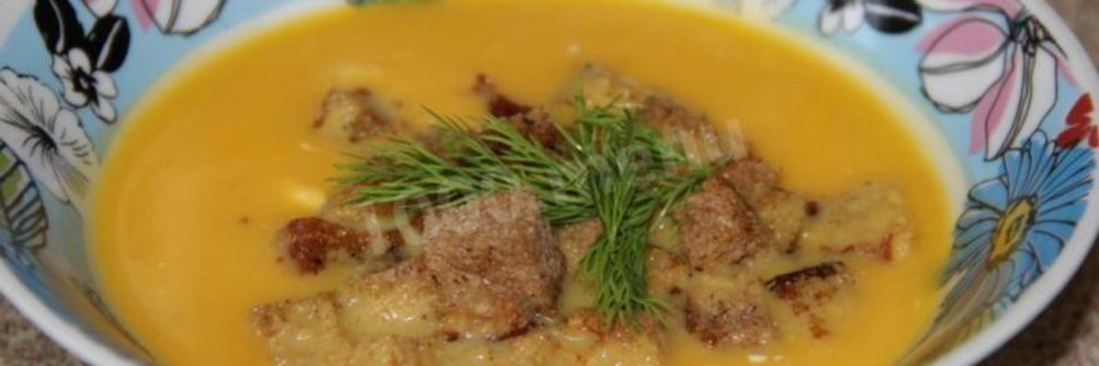 Суп пюре из тыквы с молоком