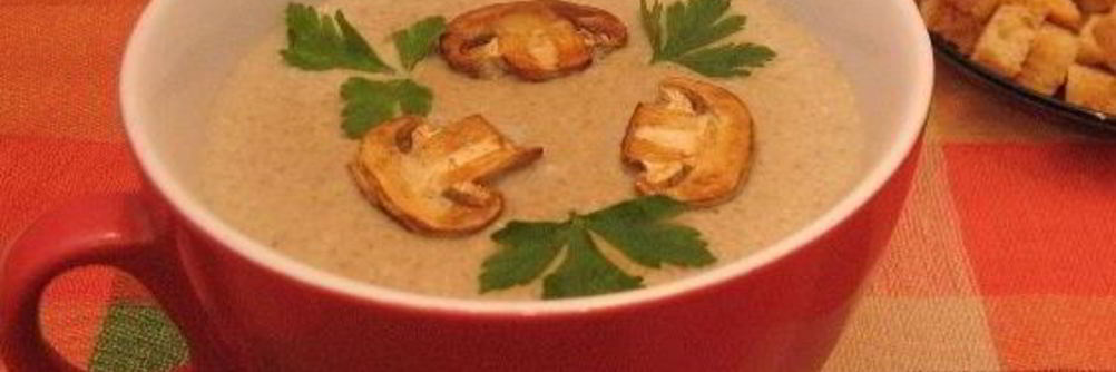 Суп-пюре с грибами