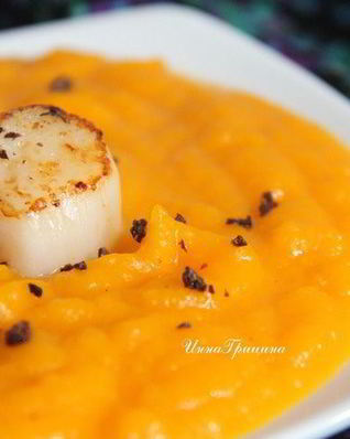Тыквенный суп-пюре с гребешками