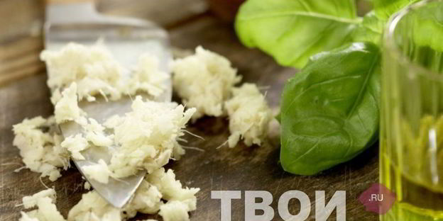 суп с имбирем