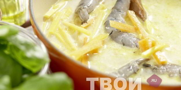 суп с имбирем