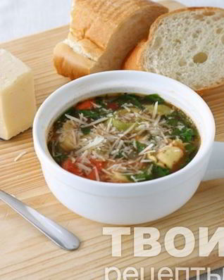 Суп с пельменями