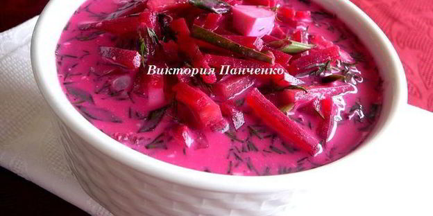 свекольник-холодник