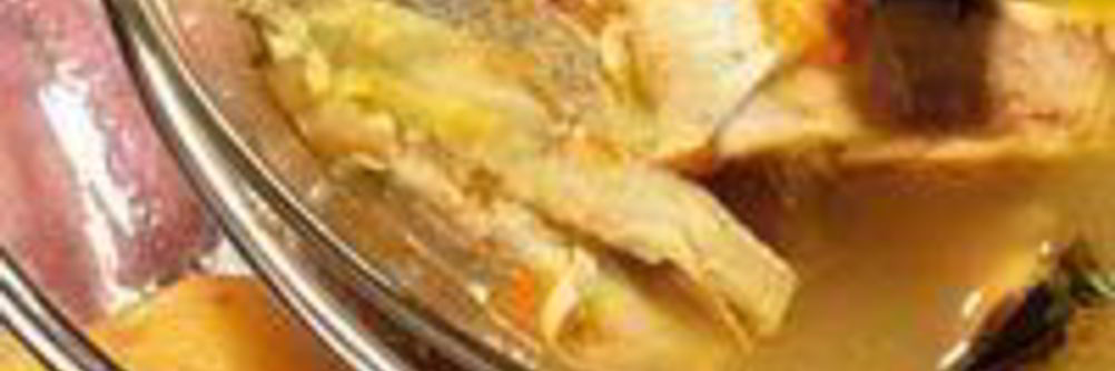 Морская уха