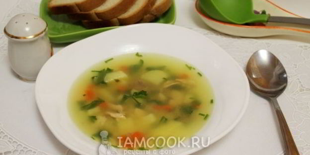 уха сборная