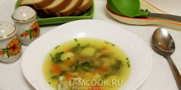 уха сборная