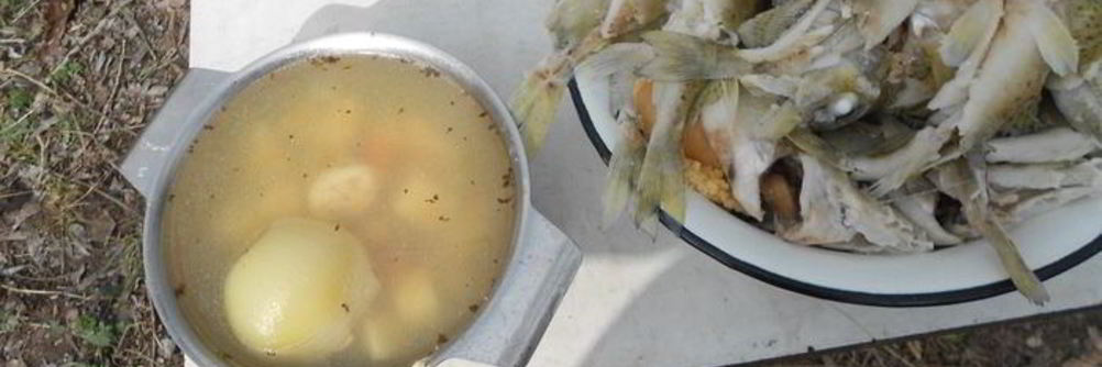 Уха Возле реки