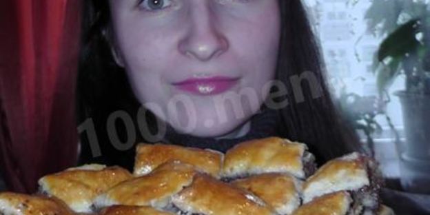 армянская пахлава