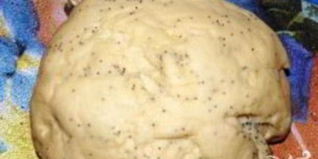 булочки с черносливом