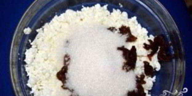 булочки с черносливом