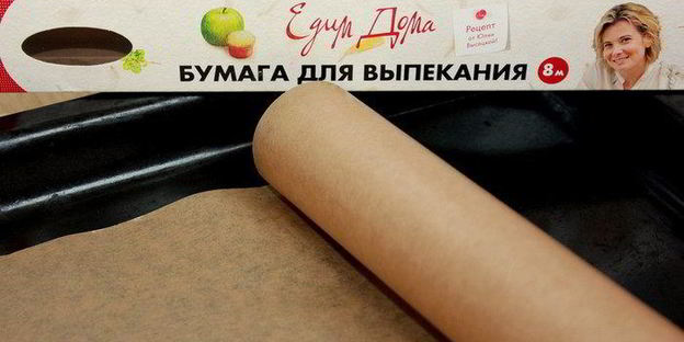 картофельные ватрушки с творожно-сырной начинкой