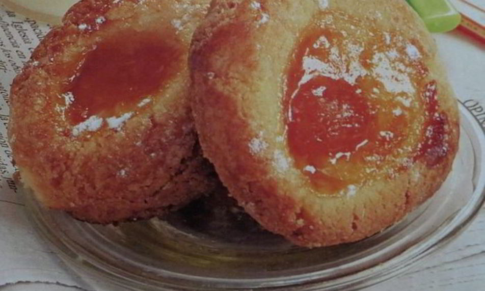 Рецепт плюшек абрикосовое утро