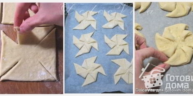 датские слойки