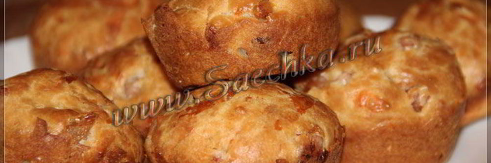 Кексы к завтраку
