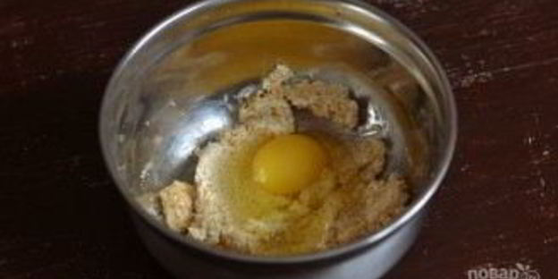 маленькие кексики