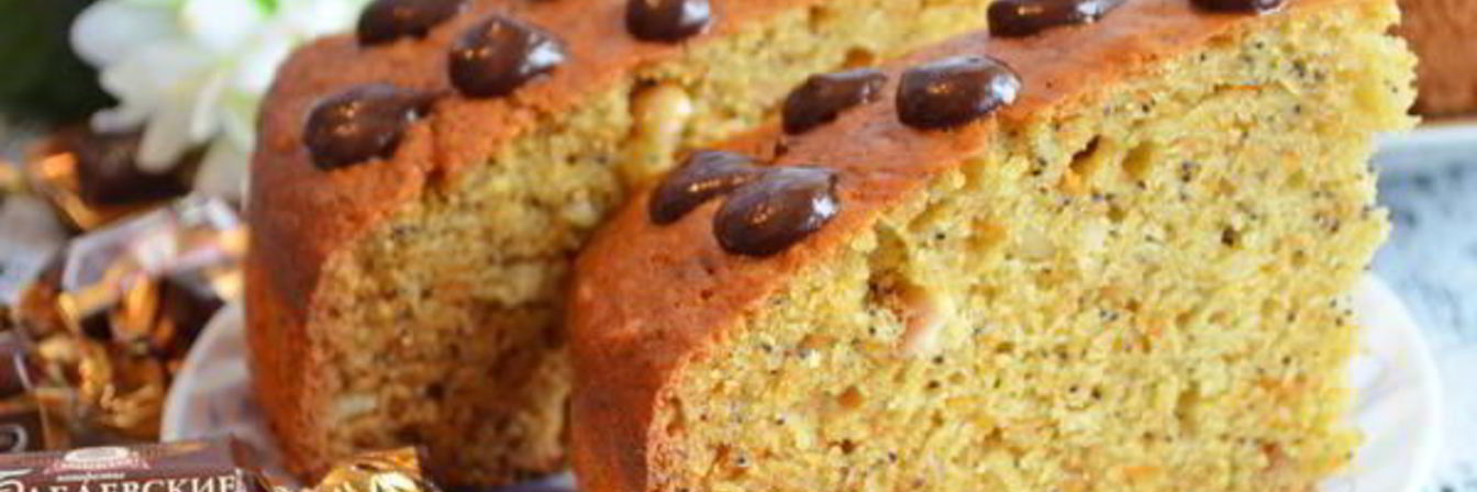 Морковный кекс с орехами и маком