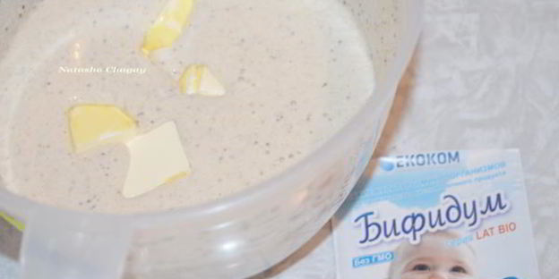 морковный кекс с орехами и маком