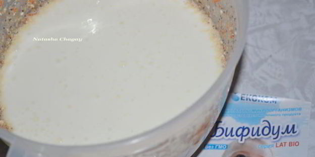 морковный кекс с орехами и маком