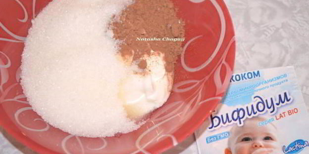 морковный кекс с орехами и маком