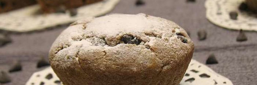Ржаные кексы с сюрпризом