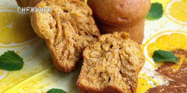 тыквенно-коричные кексы с ароматом лимона