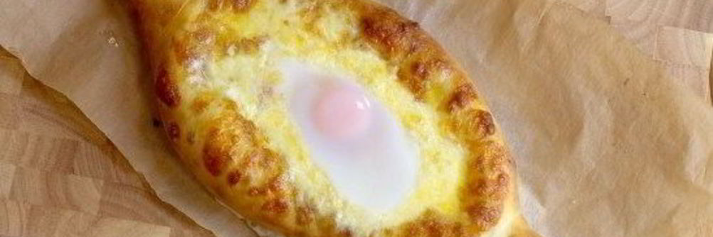 Аджарское хачапури с сулугуни