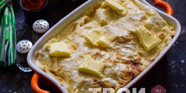 хачапури из лаваша