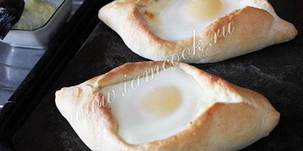 хачапури по-аджарски