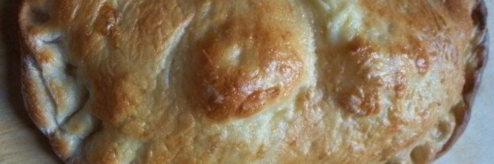 Хачапури по-гурийски