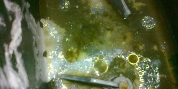 ароматный хлеб