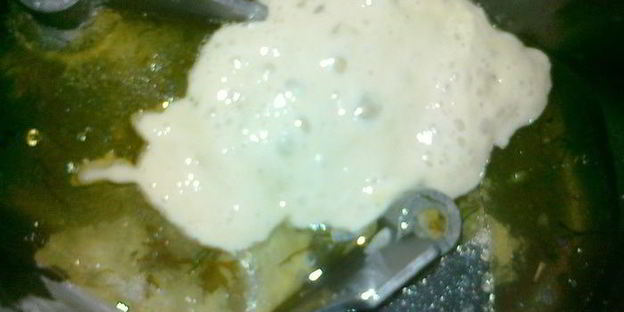 ароматный хлеб