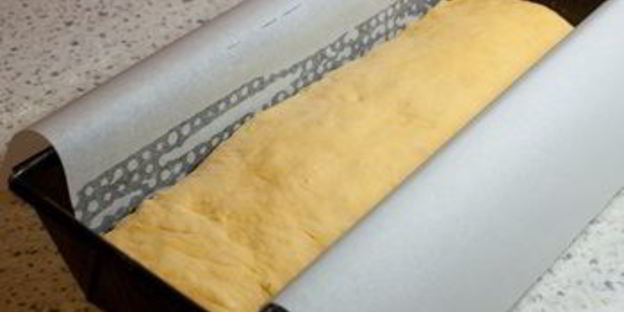 дрожжевой тыквенный хлеб