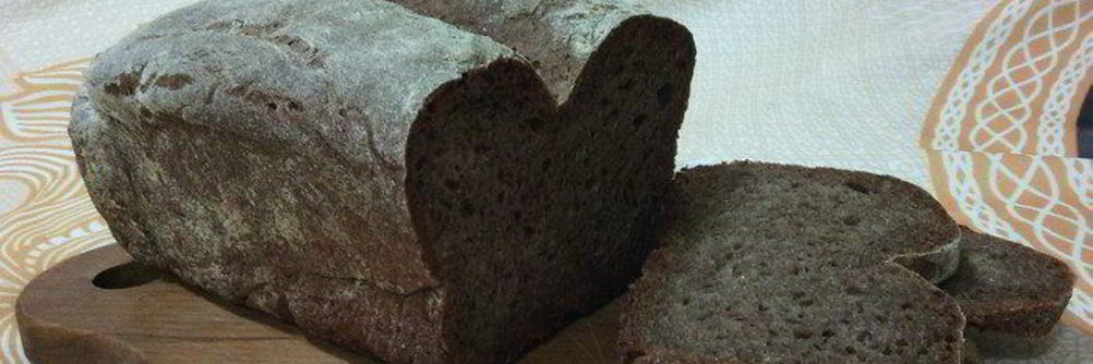 Хлеб Пумперникель