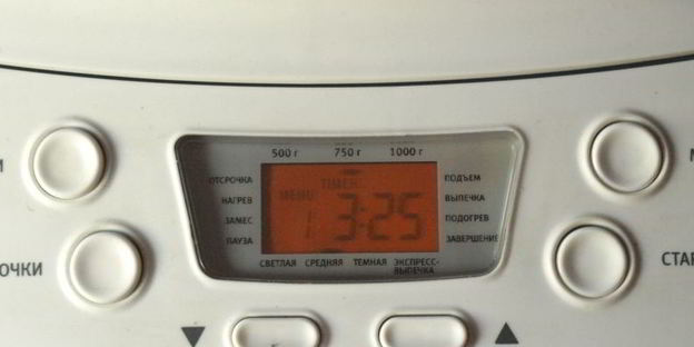 хлеб с гороховыми хлопьями в хлебопечке