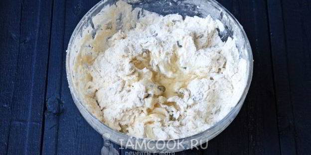 хлеб с тыквенными семечками