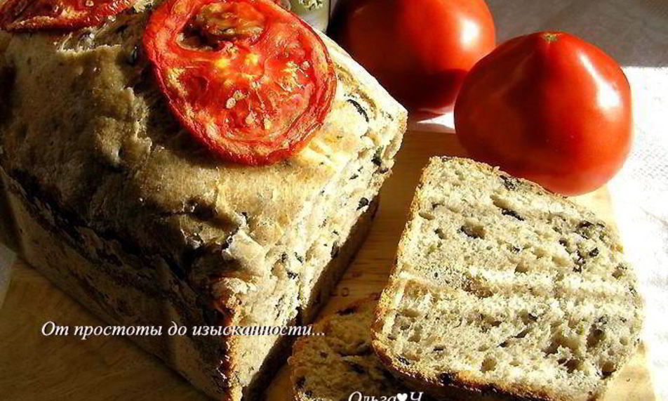 Рецепт оливкового хлеба с маслинами и каперсами
