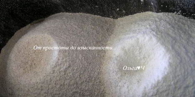 оливковый хлеб с маслинами и каперсами