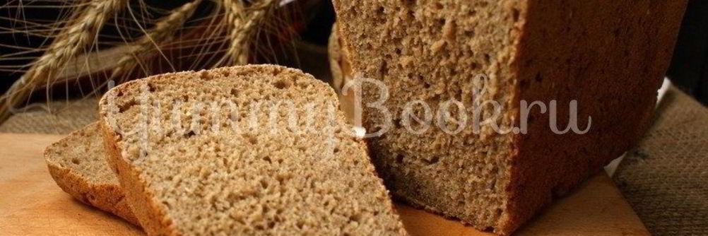 Ржаной хлеб на закваске