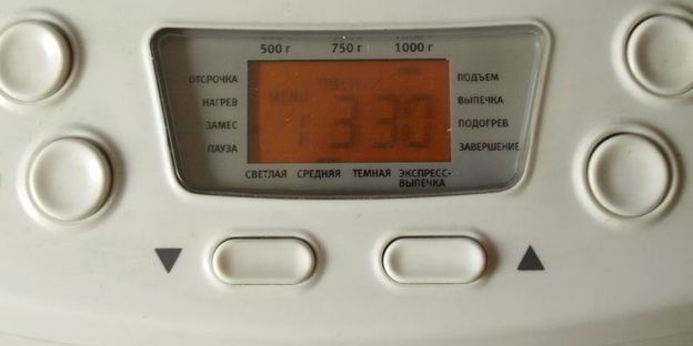 свекольный хлеб в хлебопечке