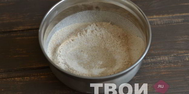 цельнозерновой хлеб