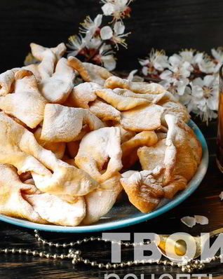 Хворост хрустящий