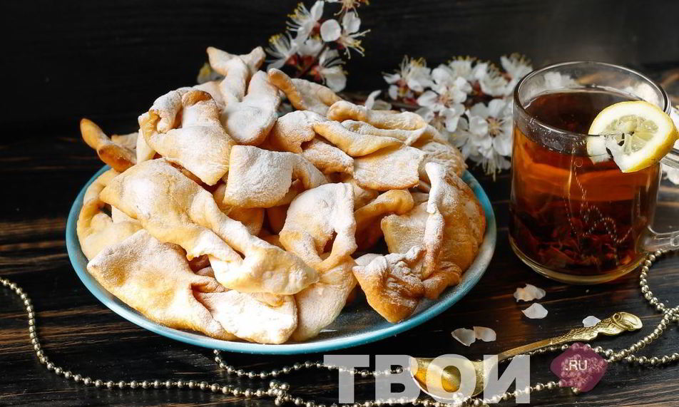 Рецепт хвороста хрустящего