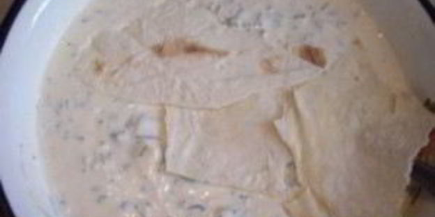 баница из лаваша