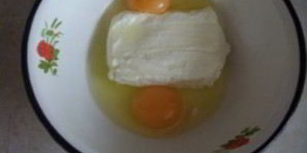 баница из лаваша