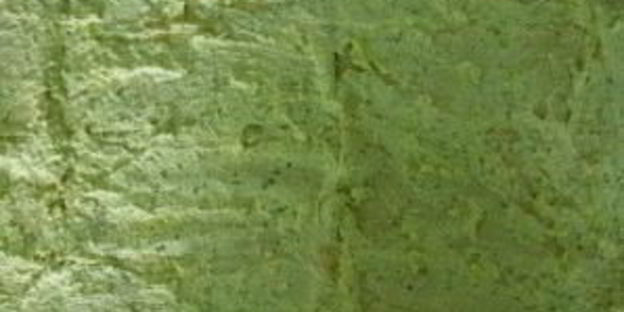 банница по-болгарски из лаваша