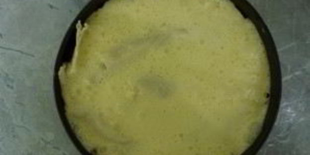 банница по-болгарски из лаваша