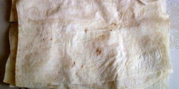 фаршированный овощами лаваш в духовке