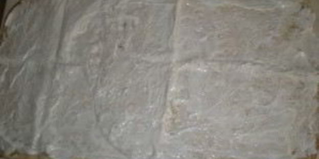 лаваш с фаршем в духовке