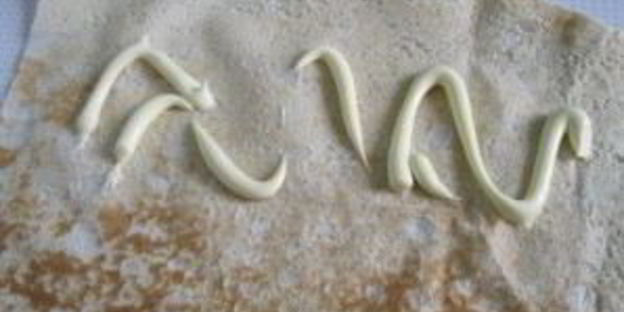 лаваш с сыром, яйцом и зеленью