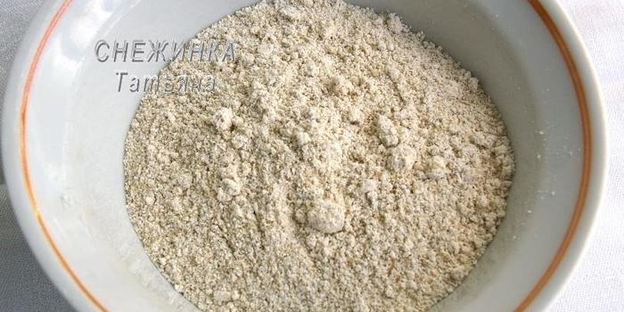 фокачча из трех видов муки с розмарином